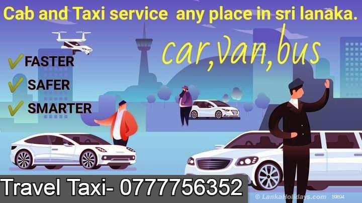 Sri Lanka holiday Car hire